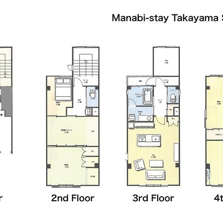 Manabi-Stay Takayama Sakura 提携駐車場利用可 古い町並みまで徒歩1分 最大9名宿泊可能な一等地で人工温泉を楽しむ Extérieur photo